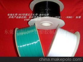 【电线扎带/电缆扎带/PET无芯扎带/(图)】价格,厂家,图片,捆扎/打包带绳,东莞市虎门三德塑胶制品加工店-