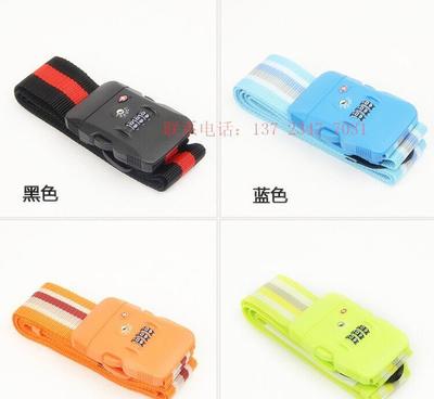 【工厂直销TSA海关密码锁行李带 箱包十字pp打包带】价格_厂家_图片 -